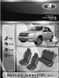 Авточехлы Lada Granta (Автоткань, EMC-Elegant Classic)
