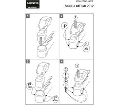 Підлокітник ArmSter S Skoda Citigo c 2012р.