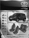 Авточехлы Toyota RAV-4 2005-2012г. (Автоткань, EMC-Elegant Classic)
