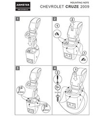 Підлокітник Armster 2 Chevrolet Cruze с 2009р.