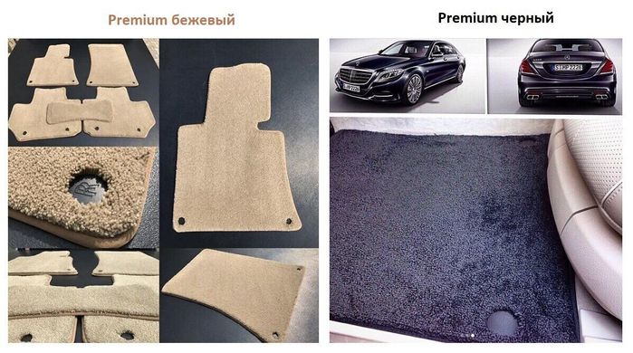 Ворсові килимки Mercedes GLС-Class (X253) с 2015г. (STANDART)