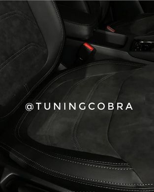 Авточохли з екошкіри Skoda Kodiaq з 2016р., "Tuning Cobra"