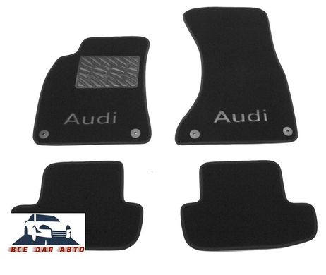 Ворсові килимки Audi A5 (В8) '2007-2016р. (STANDART)