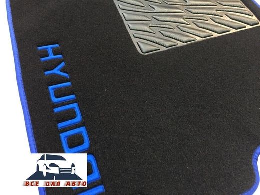 Ворсові килимки Hyundai i20 з 2008р. (STANDART)