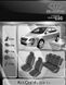 Авточохли EMC-Elegant Classic для Kia Ceed 2007-2012р.