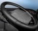 Кожаный чехол на руль Kegel "Car Classic" под шнур (размер S: 36-38 см)