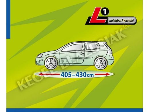 Тент автомобільний KEGEL "Mobile Garage" (L1 hatchback / wagon) всесезонний