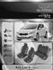 Авточехлы Kia Ceed New с 2012г. (Автоткань, EMC-Elegant Classic)