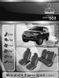 Авточехлы Mitsubishi Pajero Sport new с 2013г. (Автоткань, EMC-Elegant Classic)