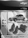Авточохли EMC-Elegant Classic для Chevrolet Lanos