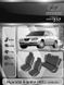 Авточехлы Hyundai Elantra XD c 2000г. (Автоткань, EMC-Elegant Classic)