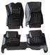 Коврики в салон 5D Audi Q5 '2008-2016г.