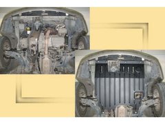 Защита картера двигателя Полигон-Авто KIA Sephia 1,5л с 1997г. (кат. St)