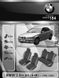 Авточехлы BMW 3 серии Е46 (Автоткань, EMC-Elegant Classic)