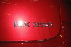 Подкрылки TOTEM (Novline) Lexus RX 270/ 350/ 450H с 2012гг. 2шт. передние