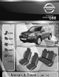 Авточохли EMC-Elegant Classic для Nissan X-Trail T31 2007-2013р. з зад. підлокотником