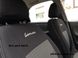Авточохли EMC-Elegant Classic для Daewoo Lanos з підголівниками