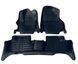 Коврики в салон 5D Mazda 3 (BL) '2009&ndash;13г.