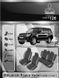 Авточехлы Mitsubishi Pajero Wagon 4 с 2006г. (Автоткань, EMC-Elegant Classic) (5 мест)