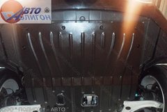 Защита картера двигателя Полигон-Авто HYUNDAI i-40 2,0л; 1,7CRDi с 2014г. (кат. A)
