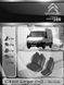 Авточехлы Citroen Jumper (1+2) 1994-2006г. (Автоткань, EMC-Elegant Classic)