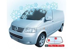 Чехол защитный от инея Kegel Winter Delivery Van XL 90x175cм