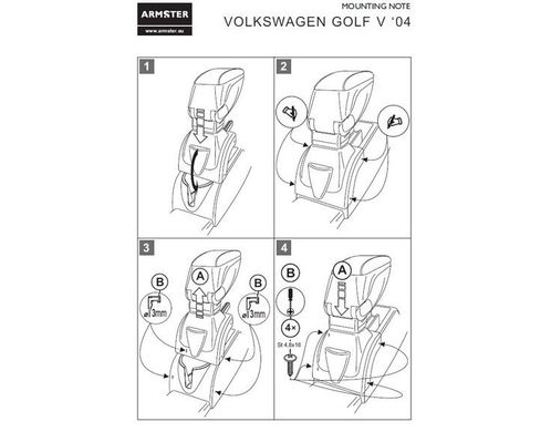 Підлокітник ArmSter 2 VW Golf V с 2004р. / Jetta с 2005р.