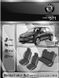 Авточохли EMC-Elegant Classic для Skoda Fabia з 2014р. (роздільна задня спинка)