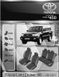 Авточохли EMC-Elegant Classic для Toyota Land Cruizer 100 1998-2007р.(5 місць)