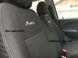 Авточехлы Daewoo Matiz (Автоткань, EMC-Elegant Classic)