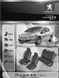 Авточохли EMC-Elegant Classic для Peugeot 408