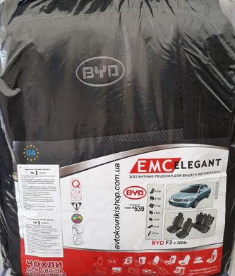 Авточохли EMC-Elegant Classic для BYD F3 з 2005р.