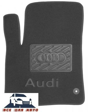 Ворсовые коврики Audi Q7 '2005–2015г. (STANDART)