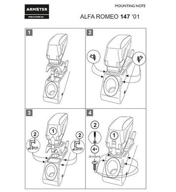 Підлокітник Armster S Alfa Romeo 147 с 2001р.