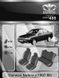 Авточехлы Daewoo Nubira 1 с 1997-1999г., цельная (Автоткань, EMC-Elegant Classic)