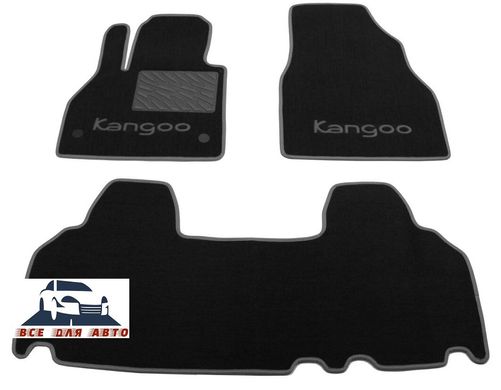 Ворсові килимки Renault Kangoo (5 місць) з 2008р. (STANDART)
