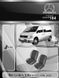 Авточохли EMC-Elegant Classic для Mercedes-Benz Vito (1+1) 1996-2003