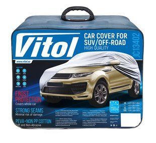 Тент автомобильный Vitol всесезонный (размер JEEP M) повышенной плотности