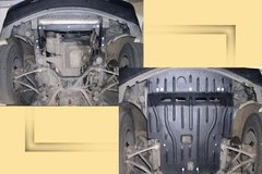 Защита картера двигателя Полигон-Авто BMW 728-730-740-730D (E38) 1994-2001г. (кат. E)