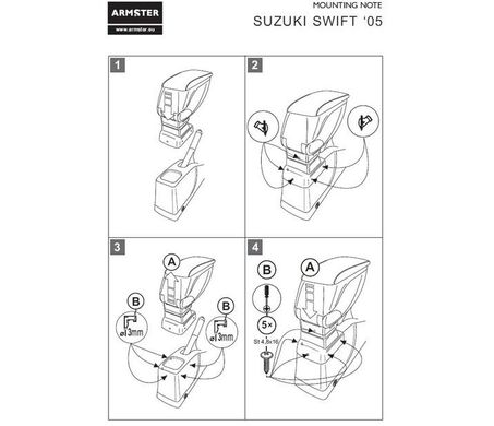 Підлокітник ArmSter S Suzuki Swift II 2005-2010р.