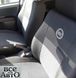 Авточохли EMC-Elegant Classic для Fiat Qubo з 2009р.
