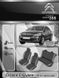 Авточехлы Citroen C-Elysee с 2012г. раздельная задн. спинка (Автоткань, EMC-Elegant Classic)