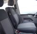 Авточохли EMC-Elegant Classic для VW T5 Caravelle (9 місць)