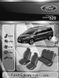 Авточохли EMC-Elegant Classic для Ford Galaxy 2006-2010р. 5 місць