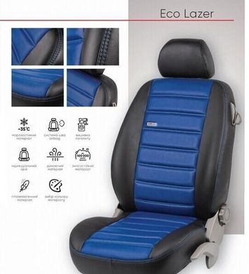 Авточохли VIP (EMC-Elegant) Seat Toledo 2004-2009р.
