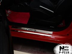 Накладки на пороги FIAT Abarth 500 с 2008г., 4шт.