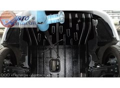Защита картера двигателя Полигон-Авто DAEWOO Gentra 1,5л с 2013г. (кат. St)