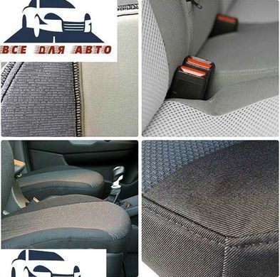 Авточехлы Chery Jaggi (QQ-6) с 2006г. (Автоткань, EMC-Elegant Classic)