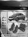 Авточохли EMC-Elegant Classic для Kia Rio 4 седан з 2016р. (роздільна задня спинка)