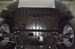 Защита картера двигателя Полигон-Авто FORD Kuga с 2013г. (кат. A)